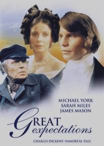 Большие надежды/Great Expectations (1974)