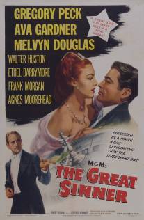 Большой грешник/Great Sinner, The (1949)