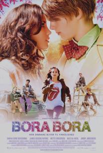 Бора-Бора/Bora Bora (2011)