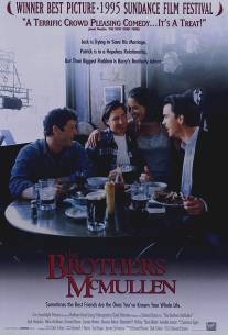 Братья МакМаллен/Brothers McMullen, The (1995)