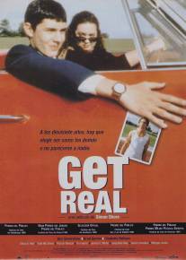 Будь собой/Get Real (1998)