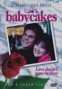 Булочка/Babycakes (1989)