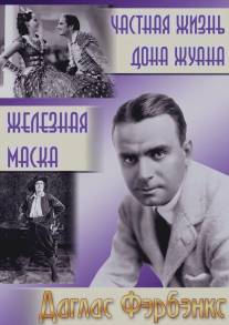 Частная жизнь Дона Жуана/Private Life of Don Juan, The (1934)