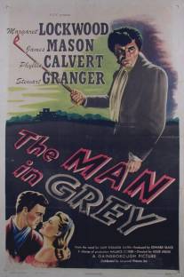 Человек в сером/Man in Grey, The (1943)