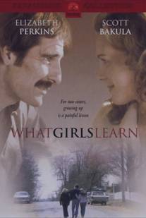 Чему учатся девочки/What Girls Learn (2001)