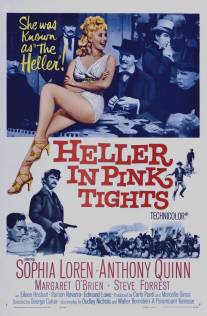 Чертовка в розовом трико/Heller in Pink Tights (1960)