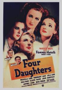 Четыре дочери/Four Daughters (1938)