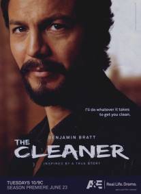 Чистильщик/Cleaner, The (2008)