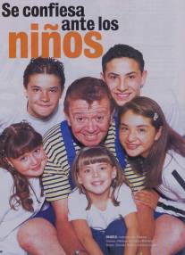 Да здравствуют дети!/?Vivan los ninos! (2002)