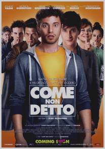 Давайте забудем об этом/Come non detto (2011)