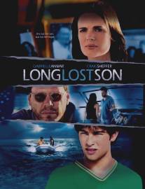 Давно потерянный сын/Long Lost Son (2006)