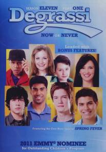 Деграсси: Следующее поколение/Degrassi: The Next Generation (2001)