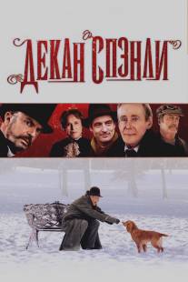 Декан Спэнли/Dean Spanley (2008)