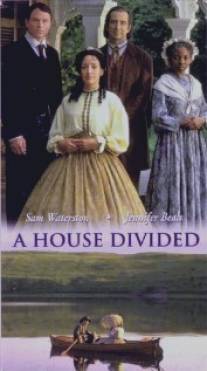 Дело чести/A House Divided (2000)