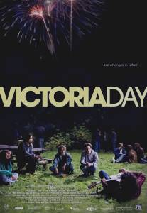 День Виктории/Victoria Day (2009)