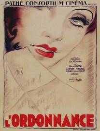 Денщик/L'ordonnance (1933)