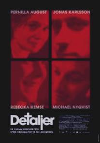 Детали/Detaljer (2003)