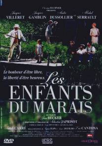 Дети природы/Les enfants du marais (1998)