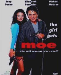 Девушка для босса/Girl Gets Moe, The (1997)