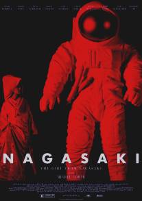 Девушка из Нагасаки/Girl from Nagasaki, The (2013)