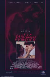 Дикий огонь/Wildfire (1988)