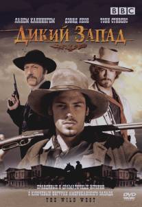 Дикий Запад/Wild West, The (2006)