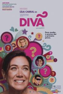 Дива/Diva (2009)