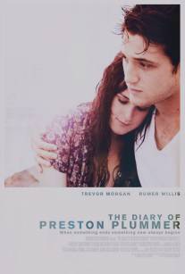 Дневник Престона Пламмера/Diary of Preston Plummer, The (2012)