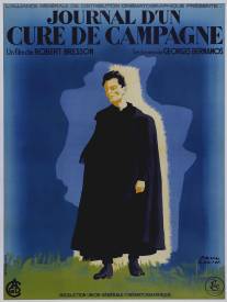 Дневник сельского священника/Journal d'un cure de campagne (1950)