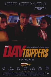 Дневные путешественники/Daytrippers, The (1996)