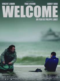 Добро пожаловать/Welcome (2009)