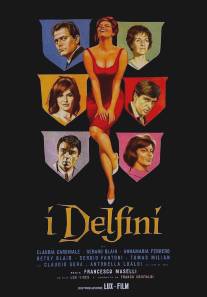 Дофины/I delfini (1960)