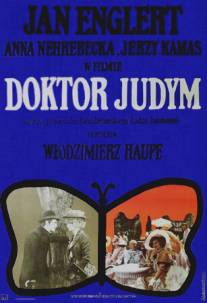 Доктор Юдым/Doktor Judym (1975)