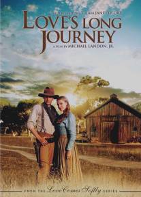 Долгий путь/Love's Long Journey (2005)