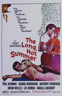 Долгое жаркое лето/Long, Hot Summer, The (1958)