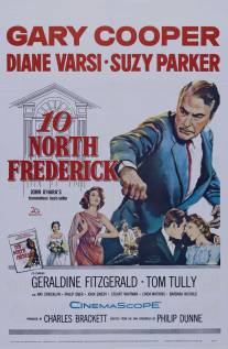 Дом №10 по Северной улице Фредерик/Ten North Frederick (1958)