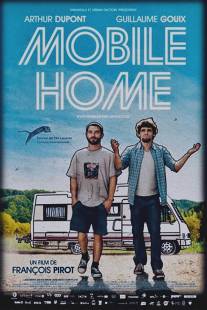 Дом на колёсах/Mobile Home (2012)