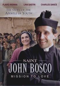 Дон Боско/Don Bosco (2004)