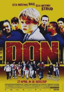 Дон/Don (2006)