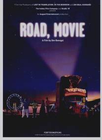 Дорога, фильм/Road, Movie (2009)