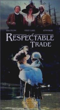 Достойное ремесло/A Respectable Trade (1998)