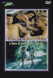 Другие черты/Different Strokes (1998)