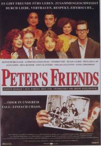 Друзья Питера/Peter's Friends (1992)