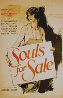 Души для продажи/Souls for Sale (1923)