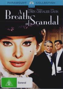 Дыхание скандала/A Breath of Scandal (1960)