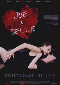 Джо + Белль/Joe + Belle (2011)