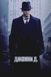 Джонни Д./Public Enemies (2009)