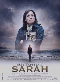 Ее зовут Сара/Elle s'appelait Sarah (2010)