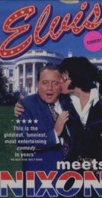 Элвис встречает Никсона/Elvis Meets Nixon (1997)