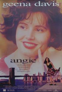 Энджи/Angie (1994)